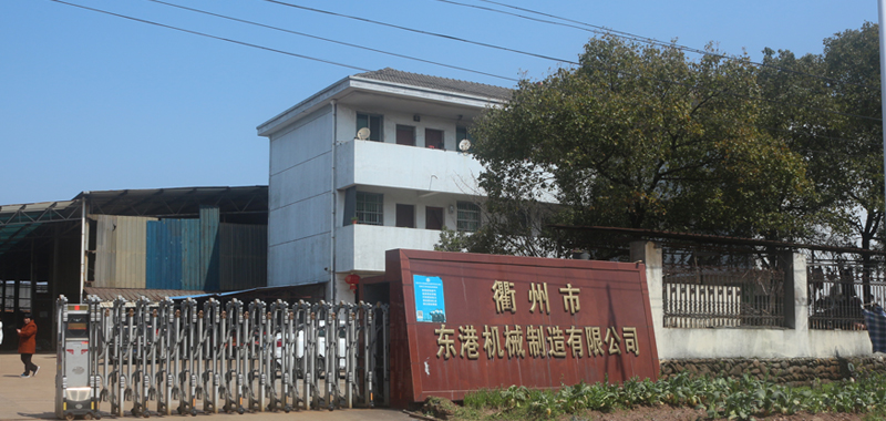 品質(zhì)無(wú)憂(yōu)