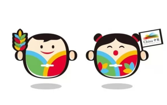 中國(guó)館吉祥物“和和”，