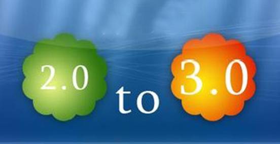 商業(yè)3.0時代