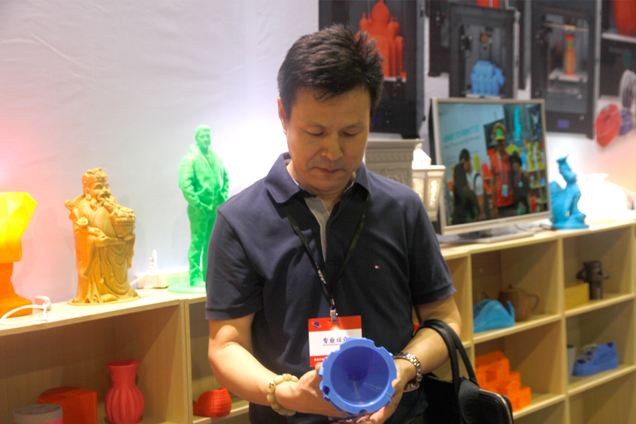 廣州博深皮具廠總經理