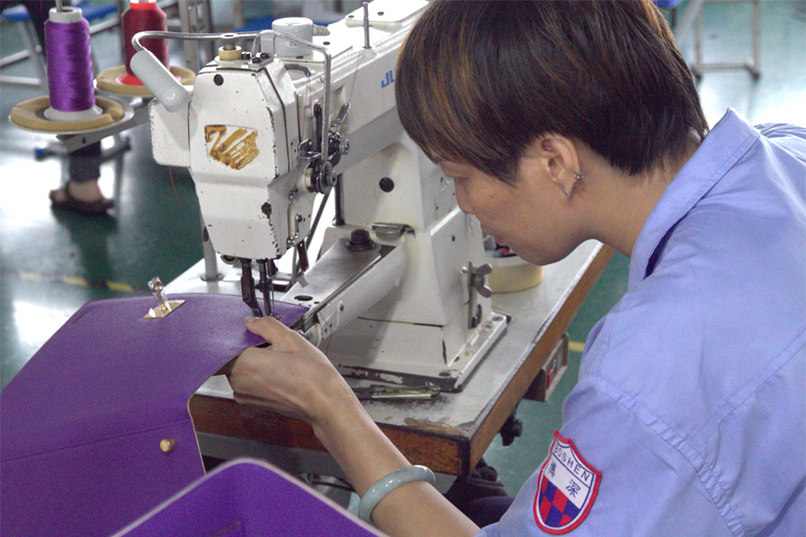 廣州皮具廠(chǎng) 博深車(chē)位