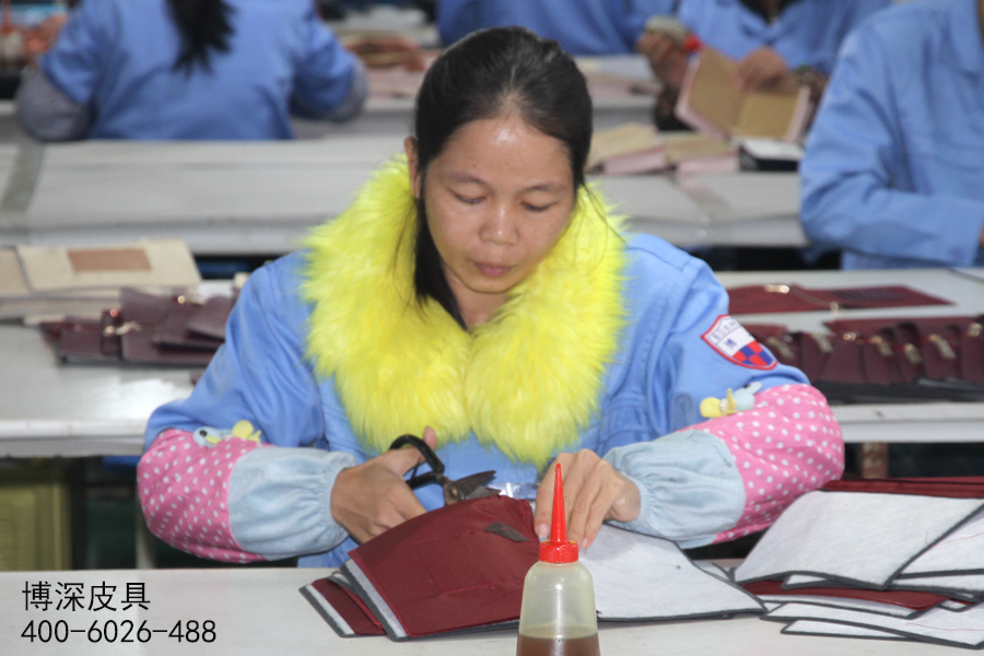 廣州皮具廠博深皮具