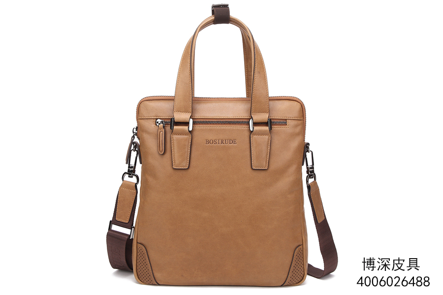 皮包加工廠廣州博深皮具