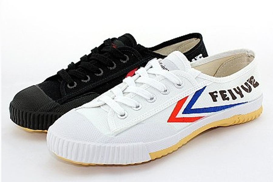 飛躍鞋廣州博深皮具廠