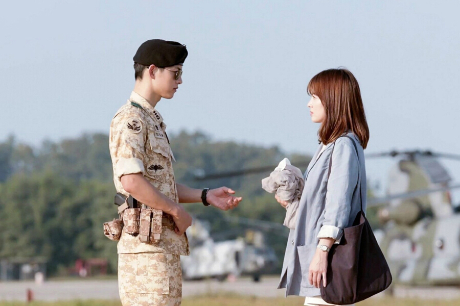 太陽的后裔廣州博深皮具