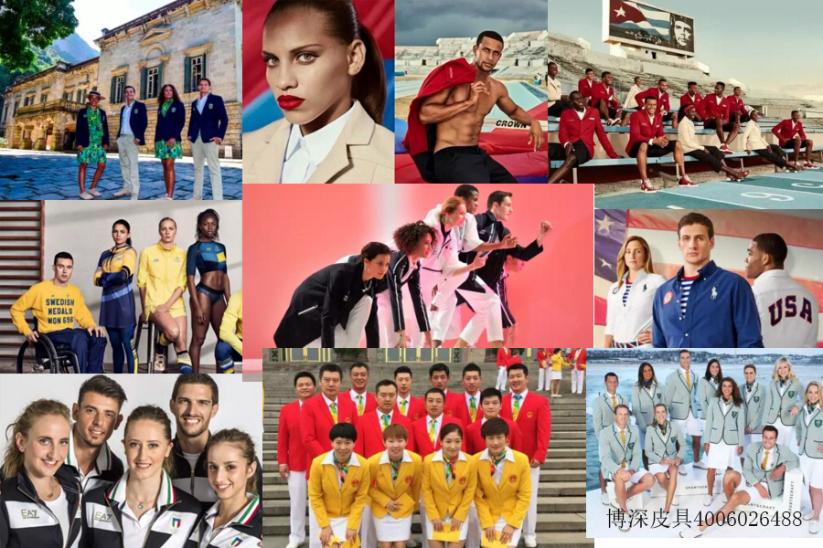 廣州皮具廠里約奧運(yùn)會(huì)