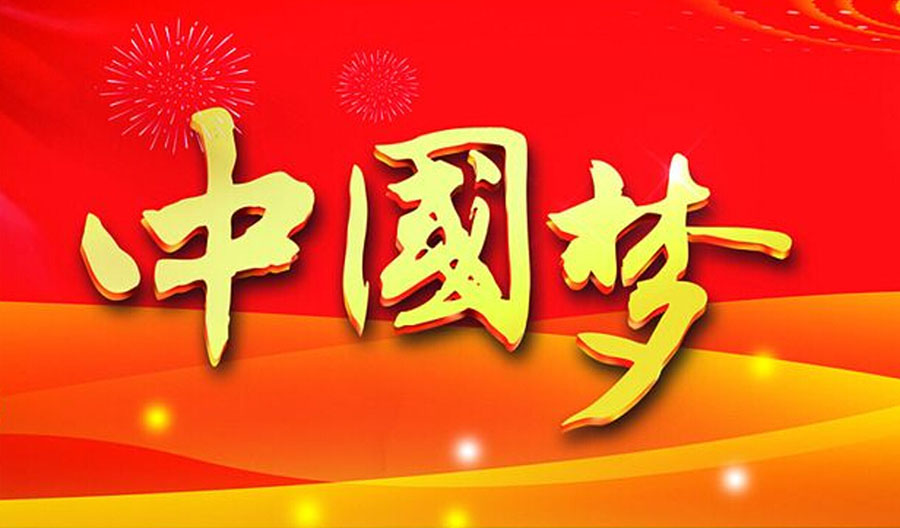 兩會(huì)廣州博深皮具