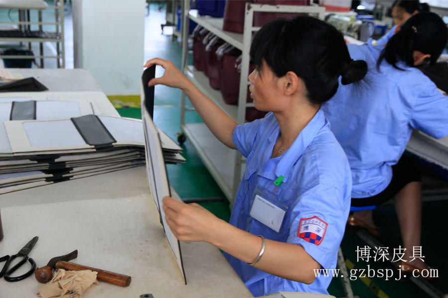 皮具加工廠廣州博深皮具 皮具加工廠廣州博深皮具