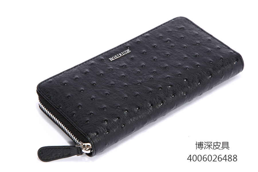 錢(qián)包加工廠廣州博深皮具