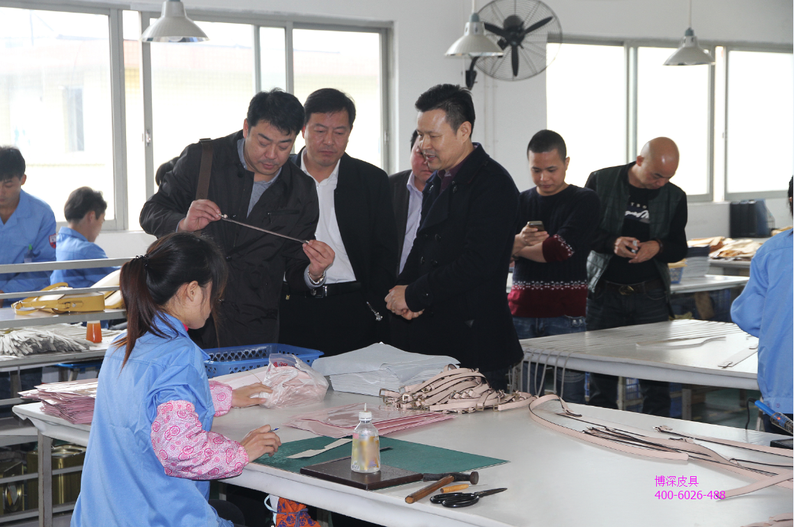 皮具生產廠家博深皮具