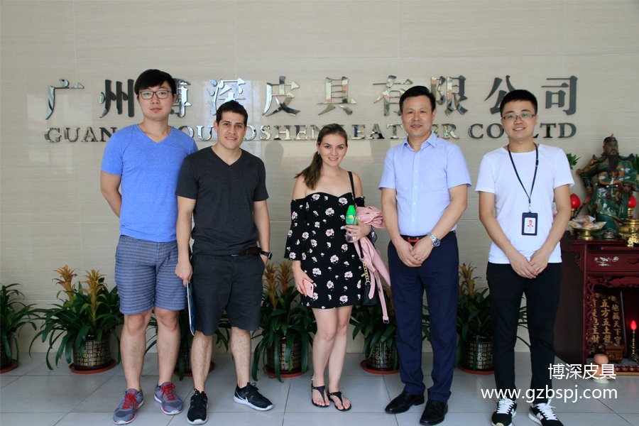 皮具加工廠博深皮具