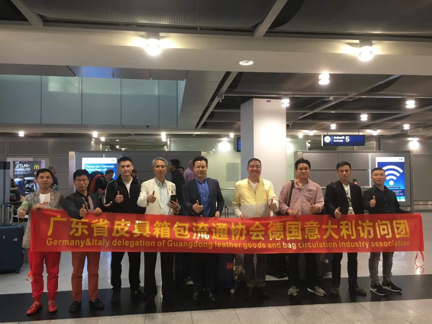 皮具加工廠、皮具代工