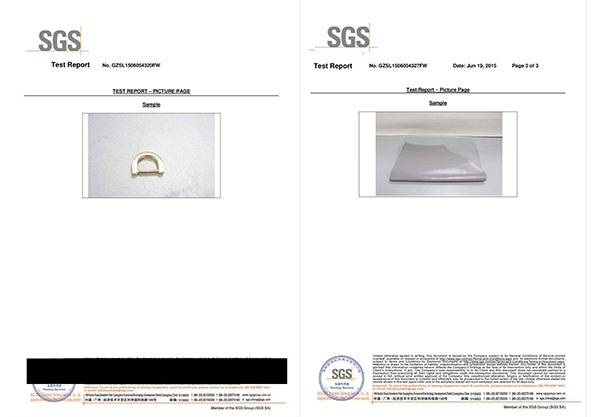 博深材料SGS檢測(cè)報(bào)告