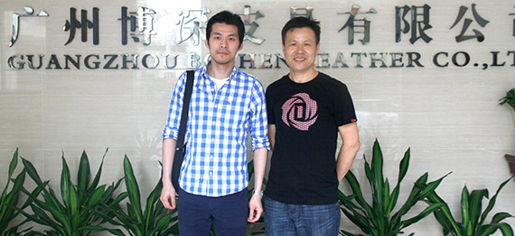 臺(tái)灣客戶來訪